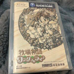 Harvest Moon Another Wonderful Life for Nintendo GameCube Japan DISC IS MINT